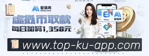 平台使命图